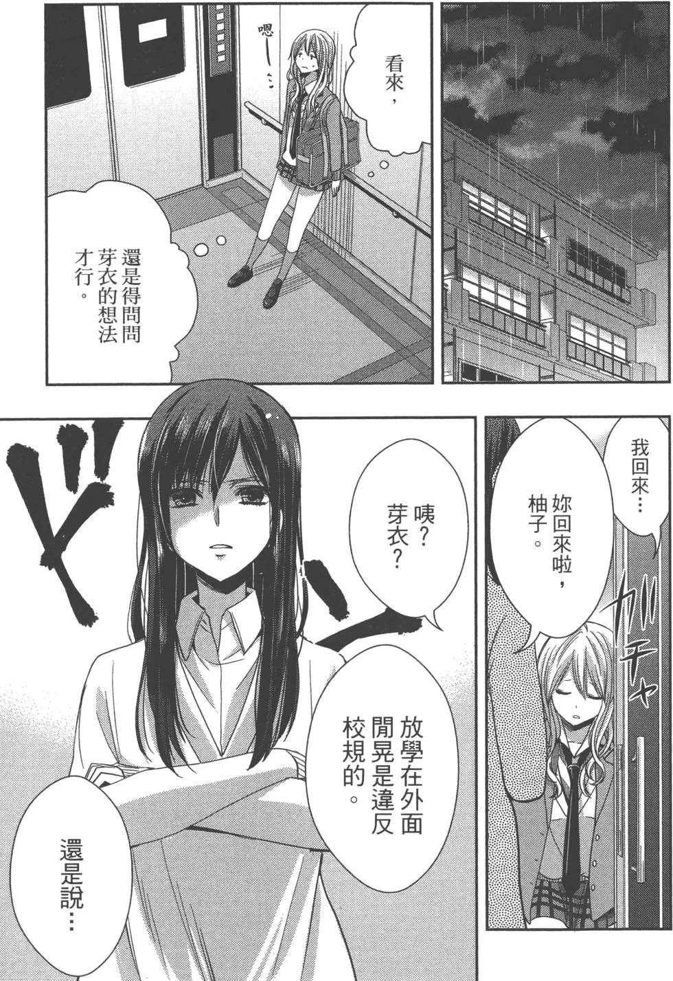 第05卷