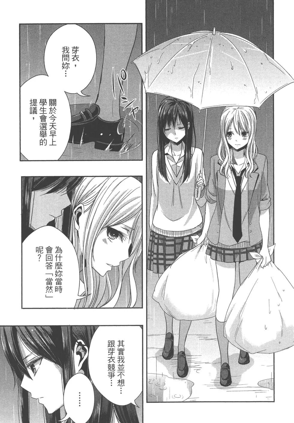 第05卷