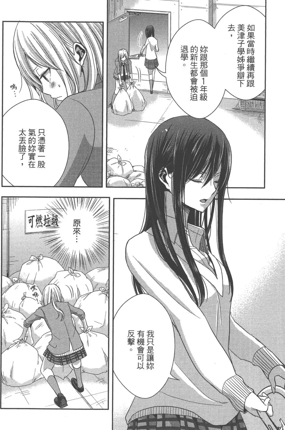 第05卷