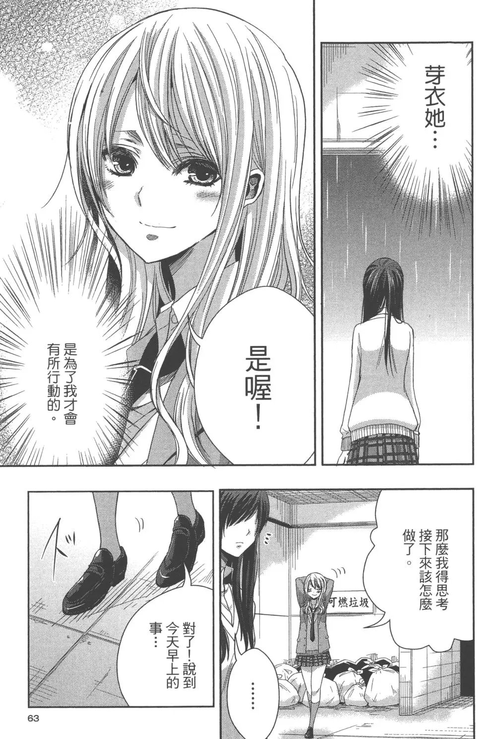 第05卷