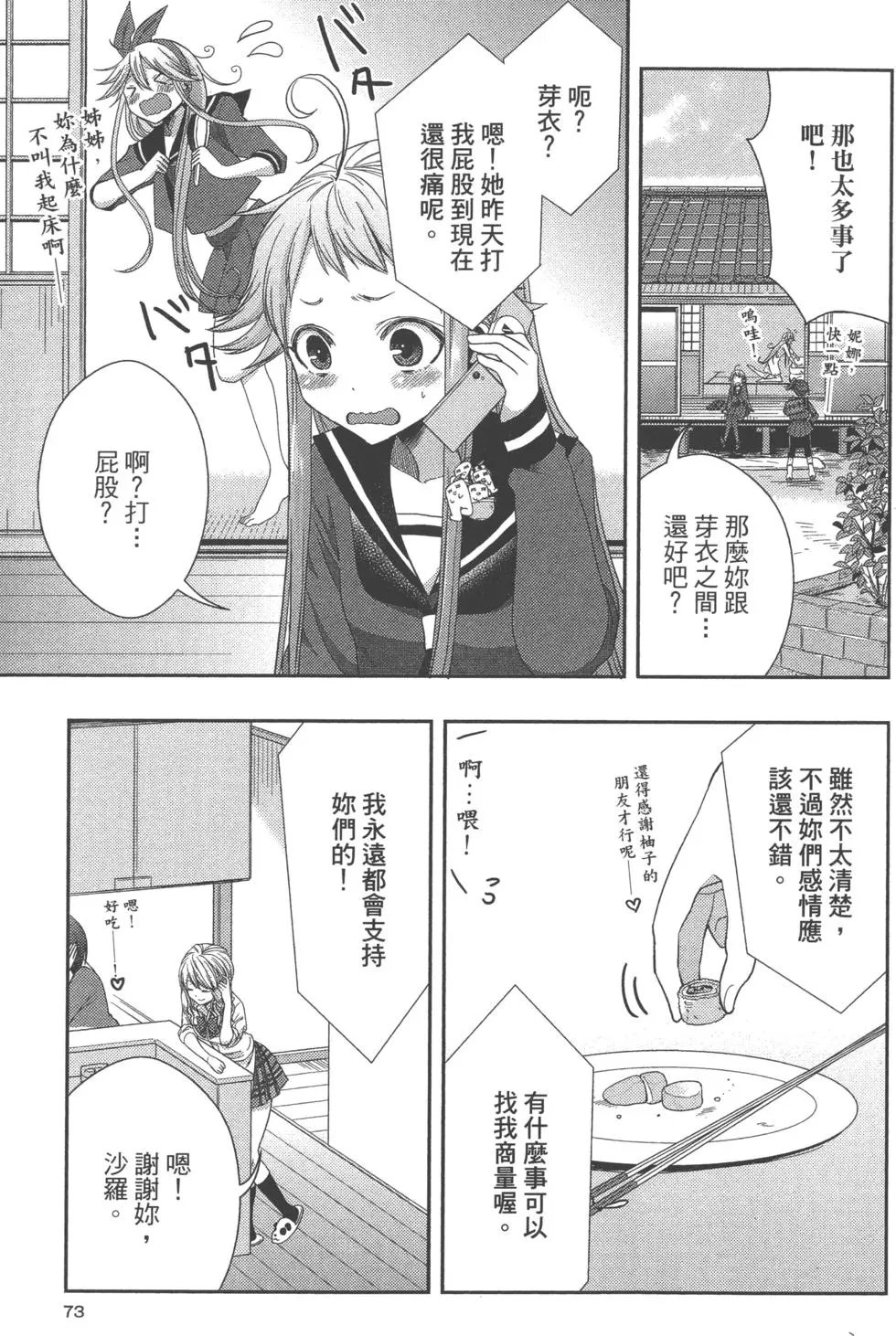 第05卷