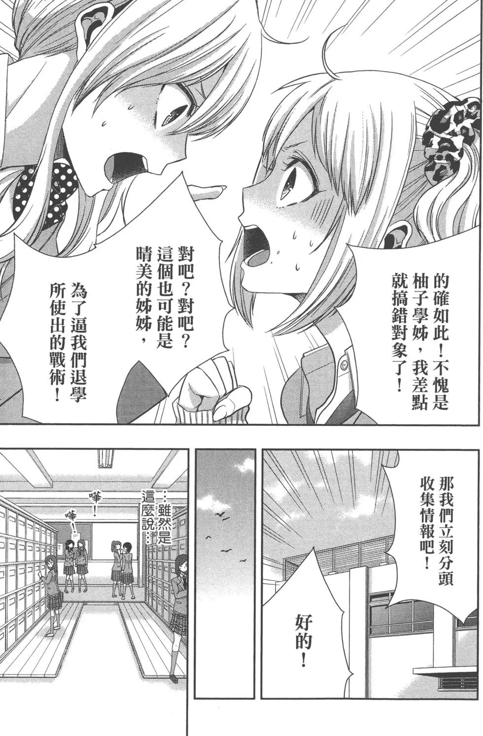 第05卷
