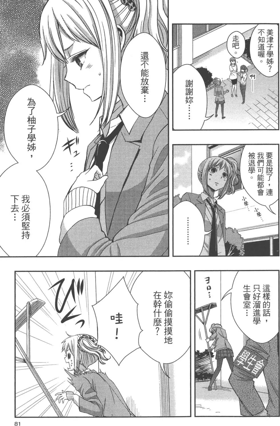 第05卷