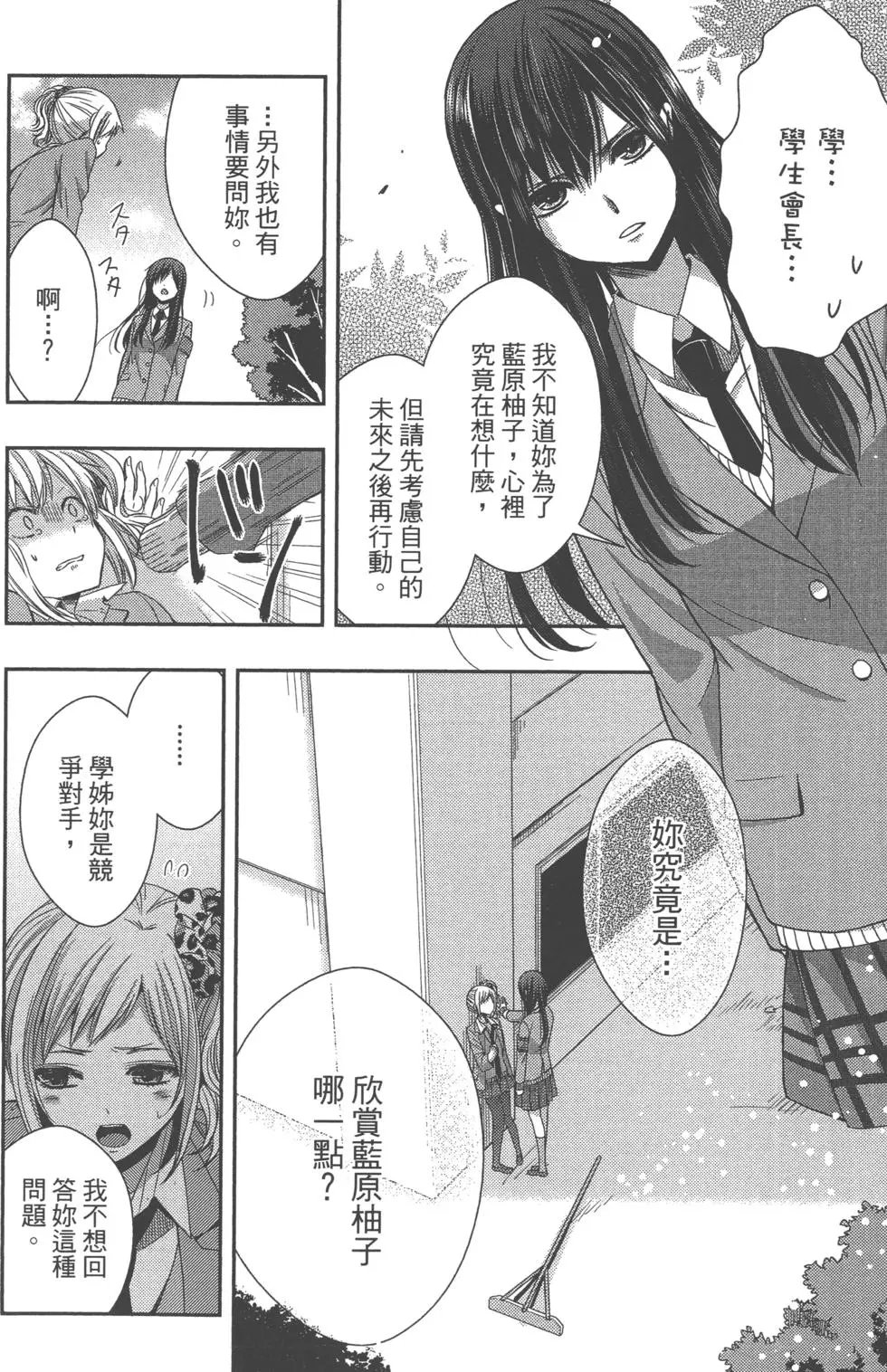 第05卷