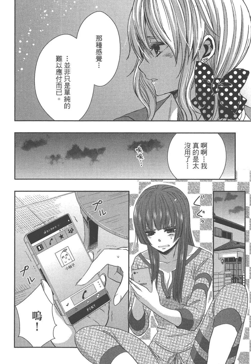第05卷