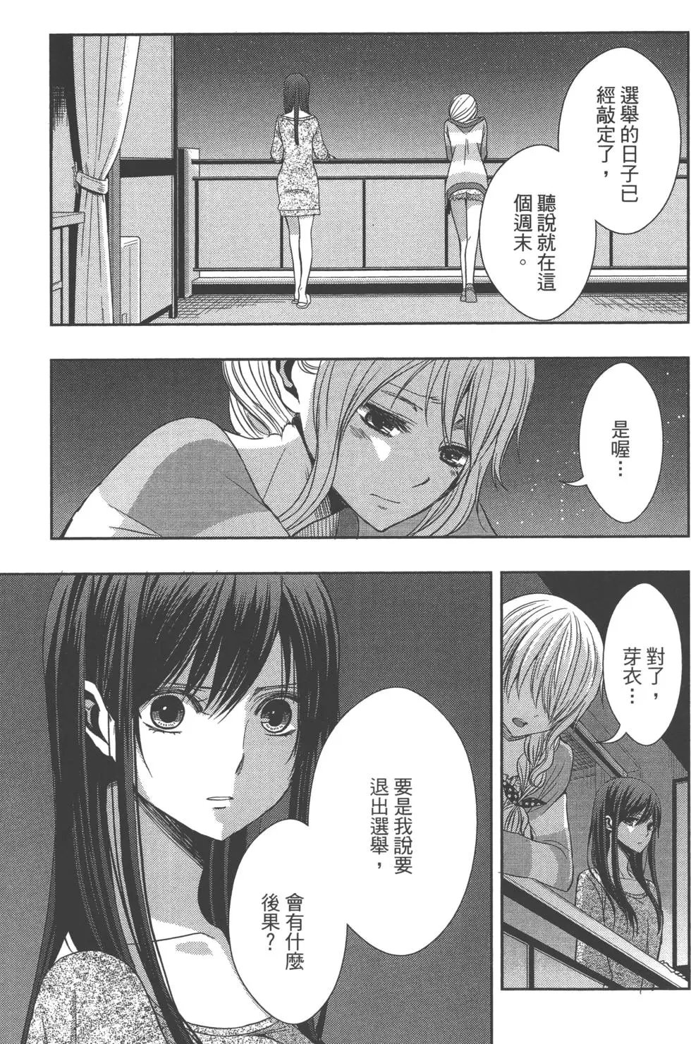 第05卷
