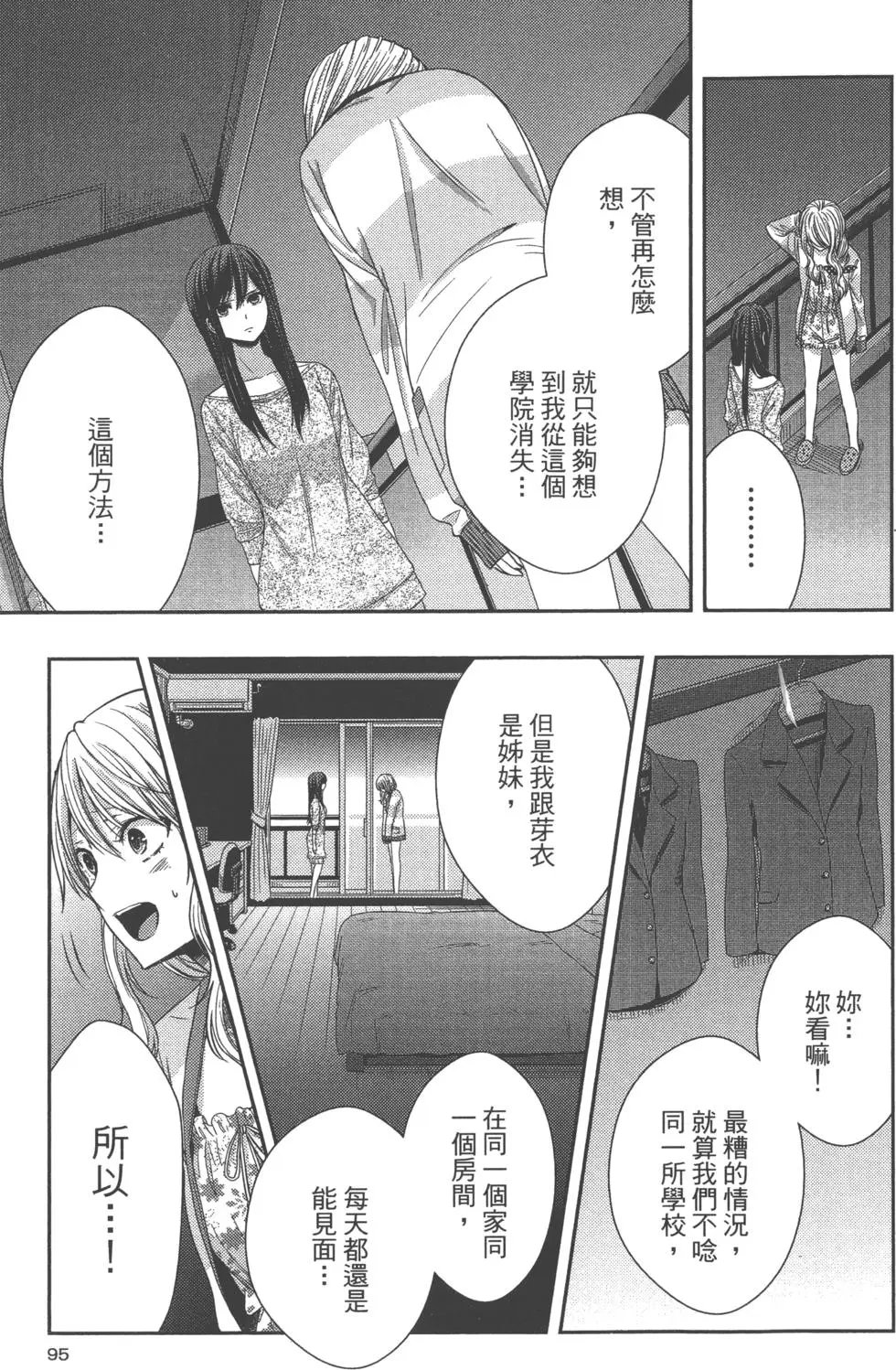第05卷