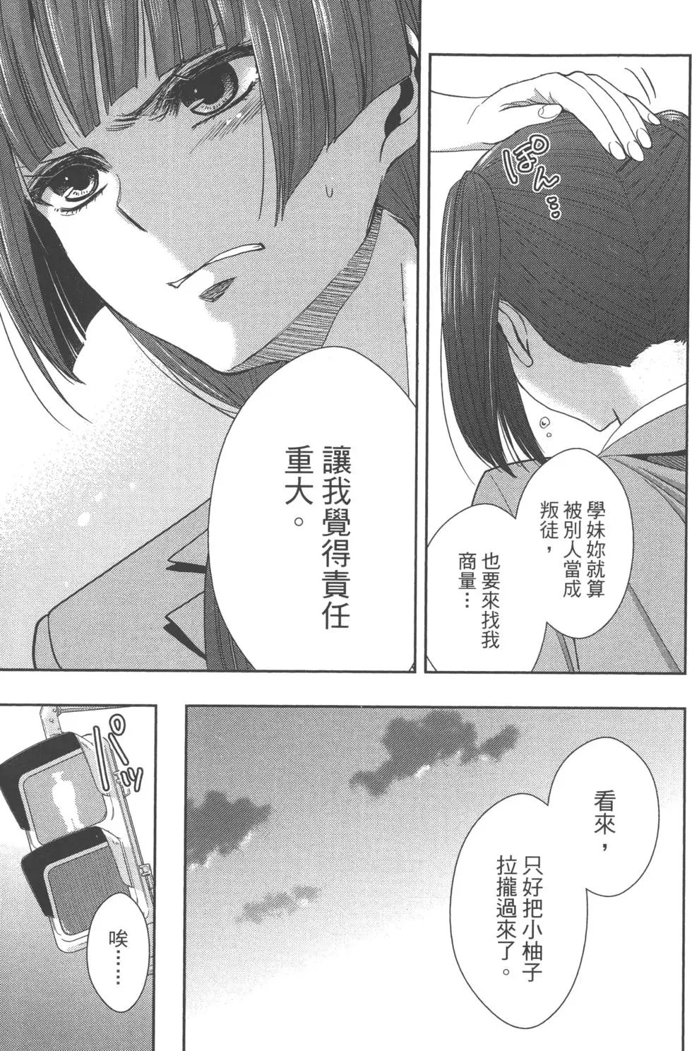 第05卷