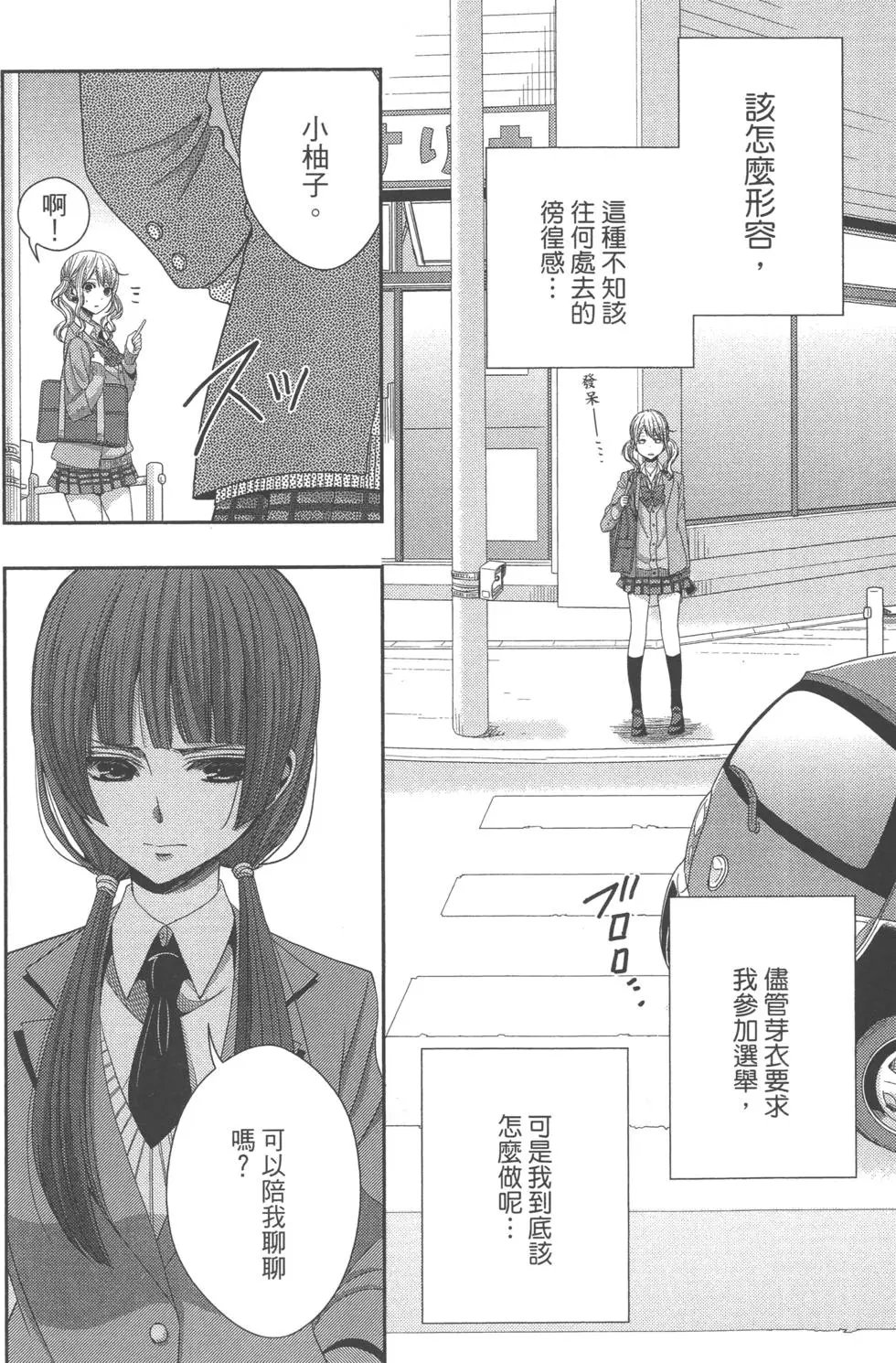 第05卷