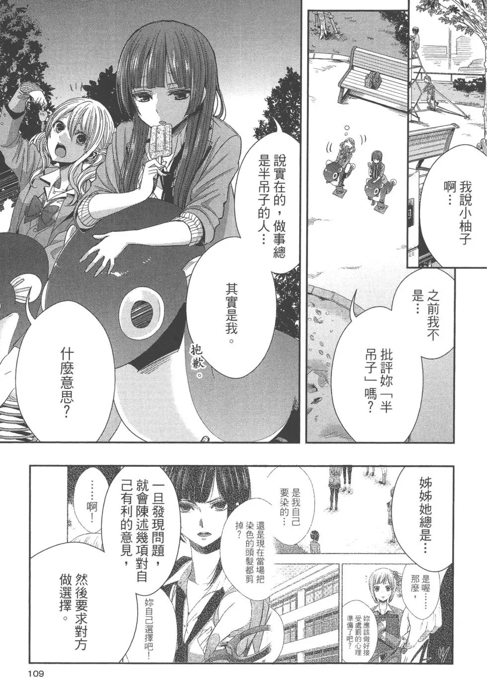第05卷