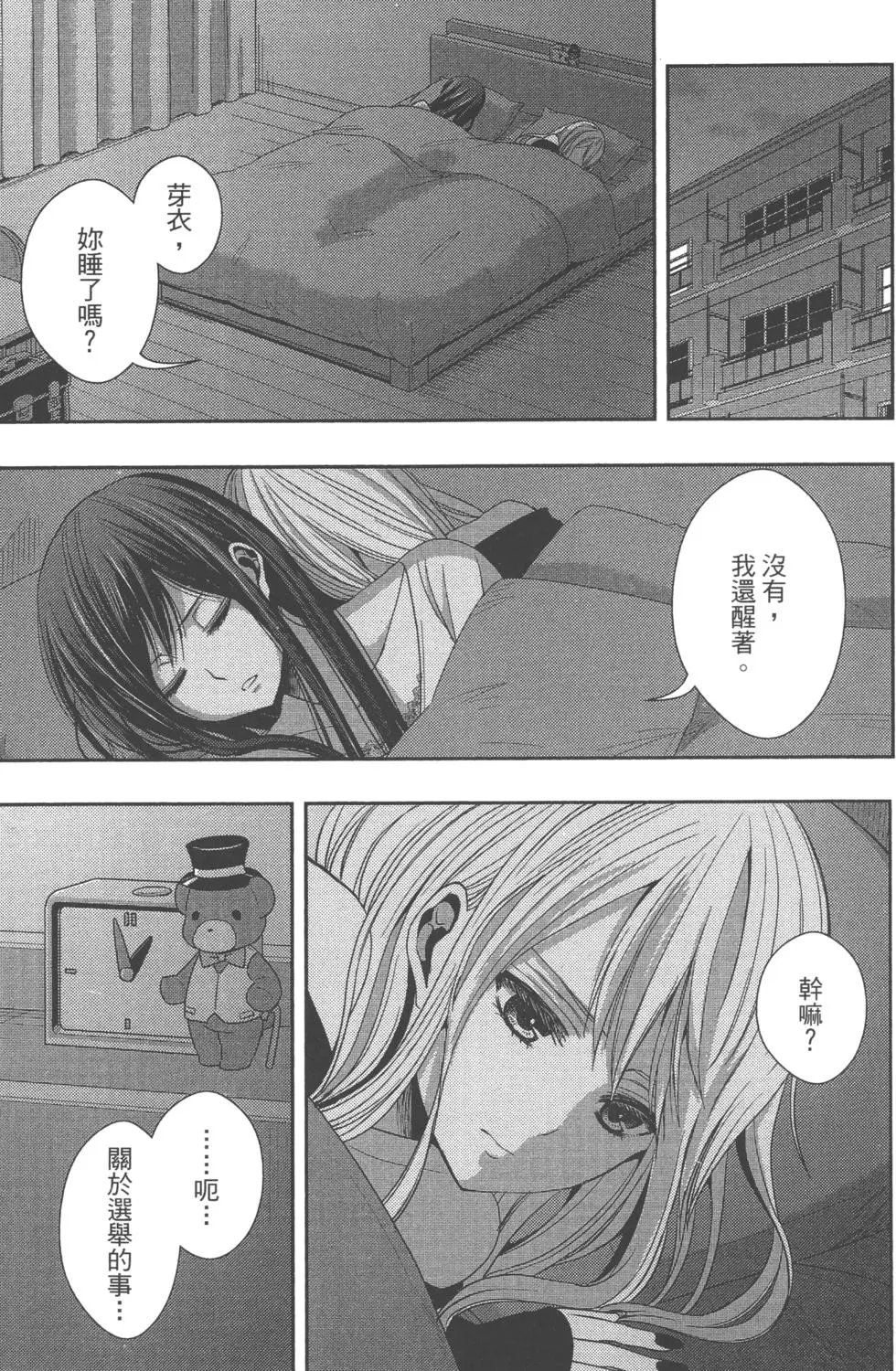 第05卷