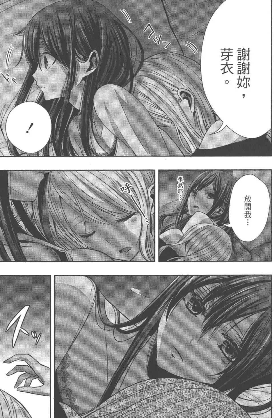 第05卷