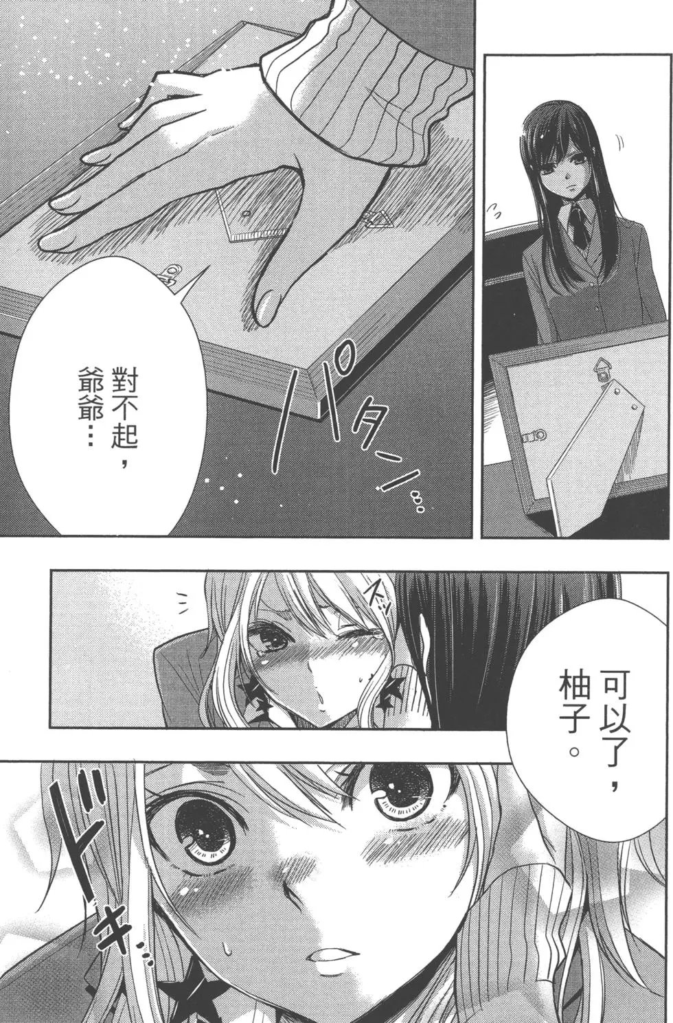 第05卷