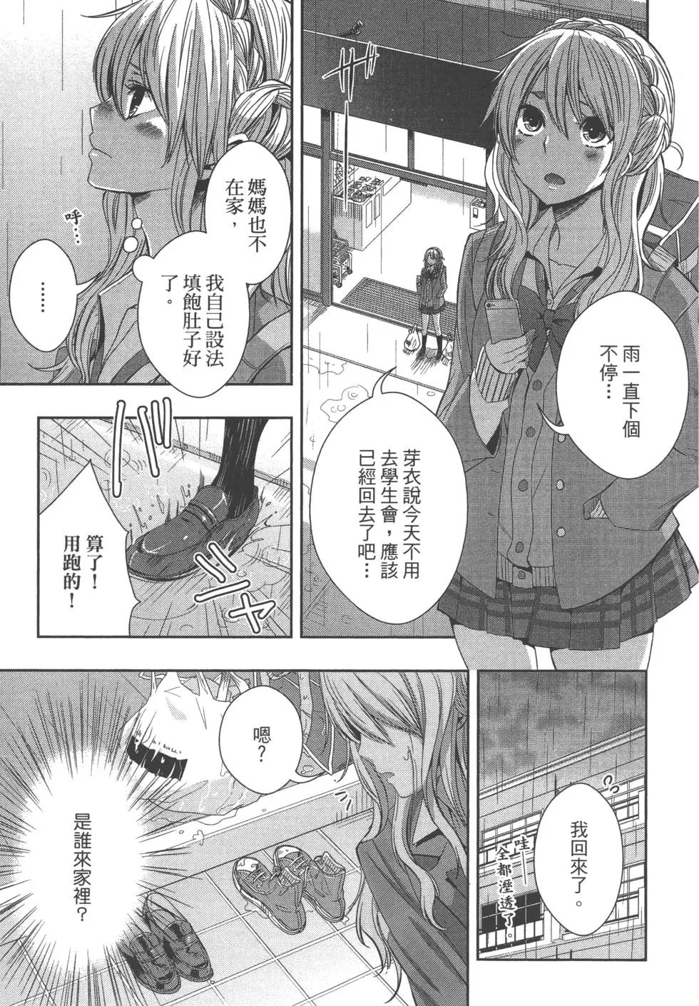 第05卷