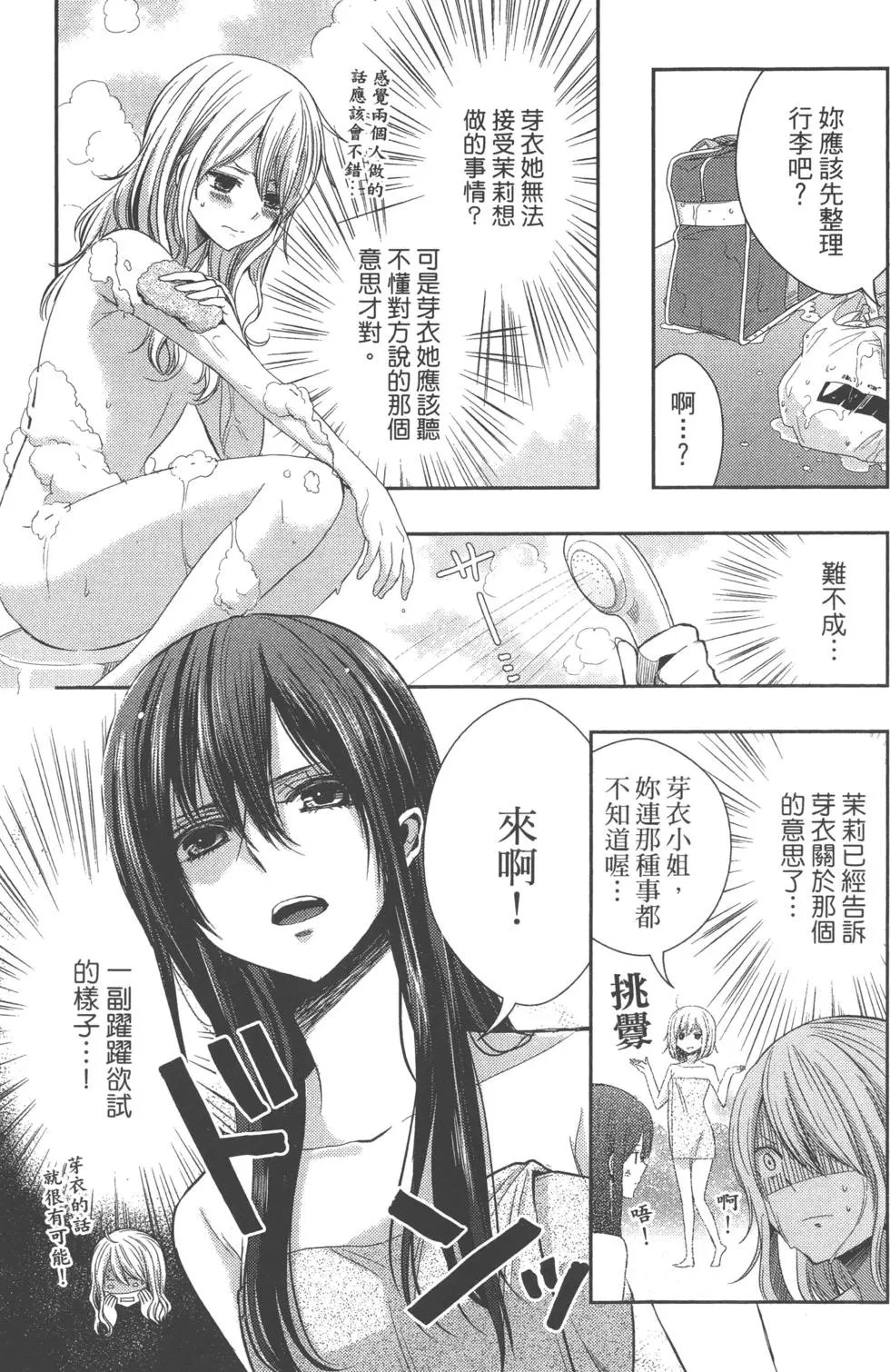 第05卷