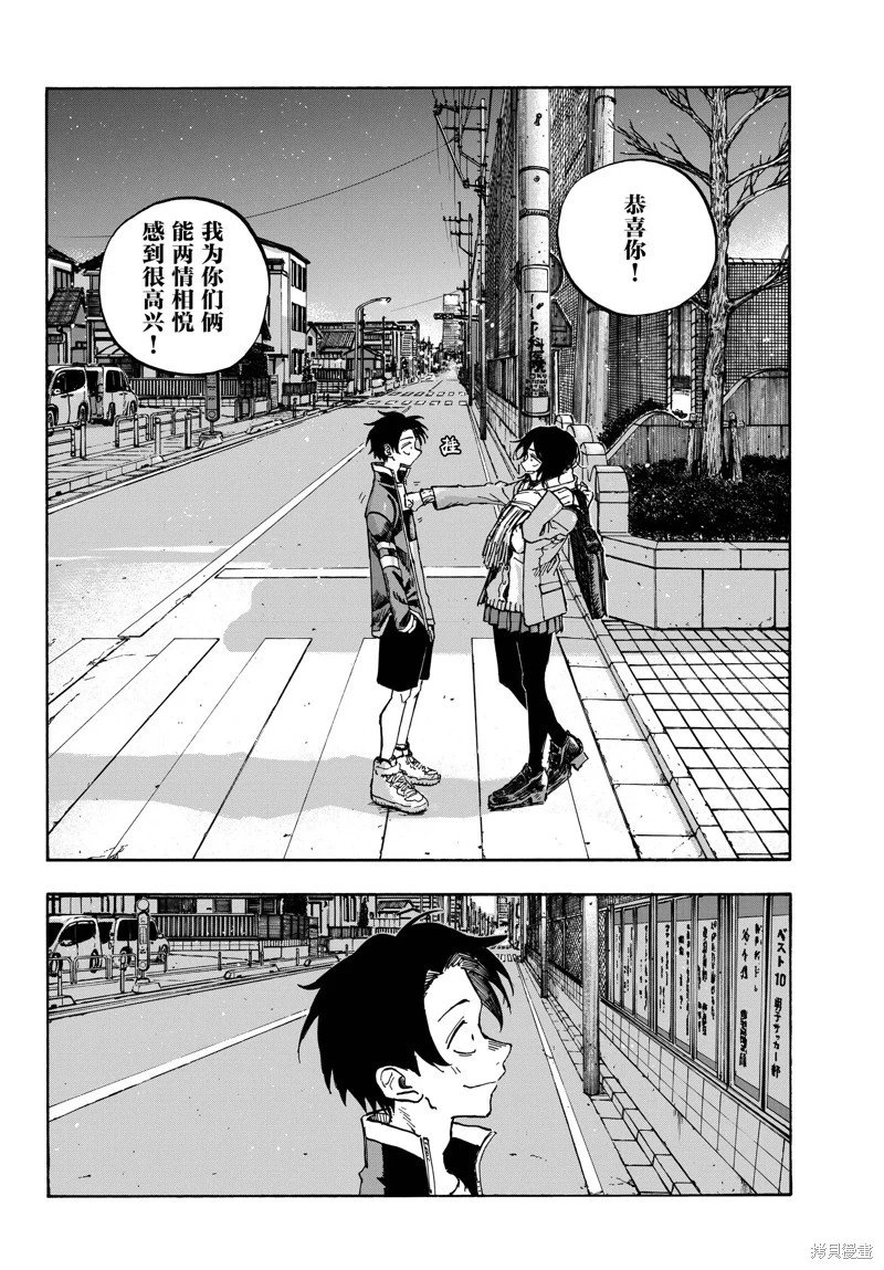 第189话