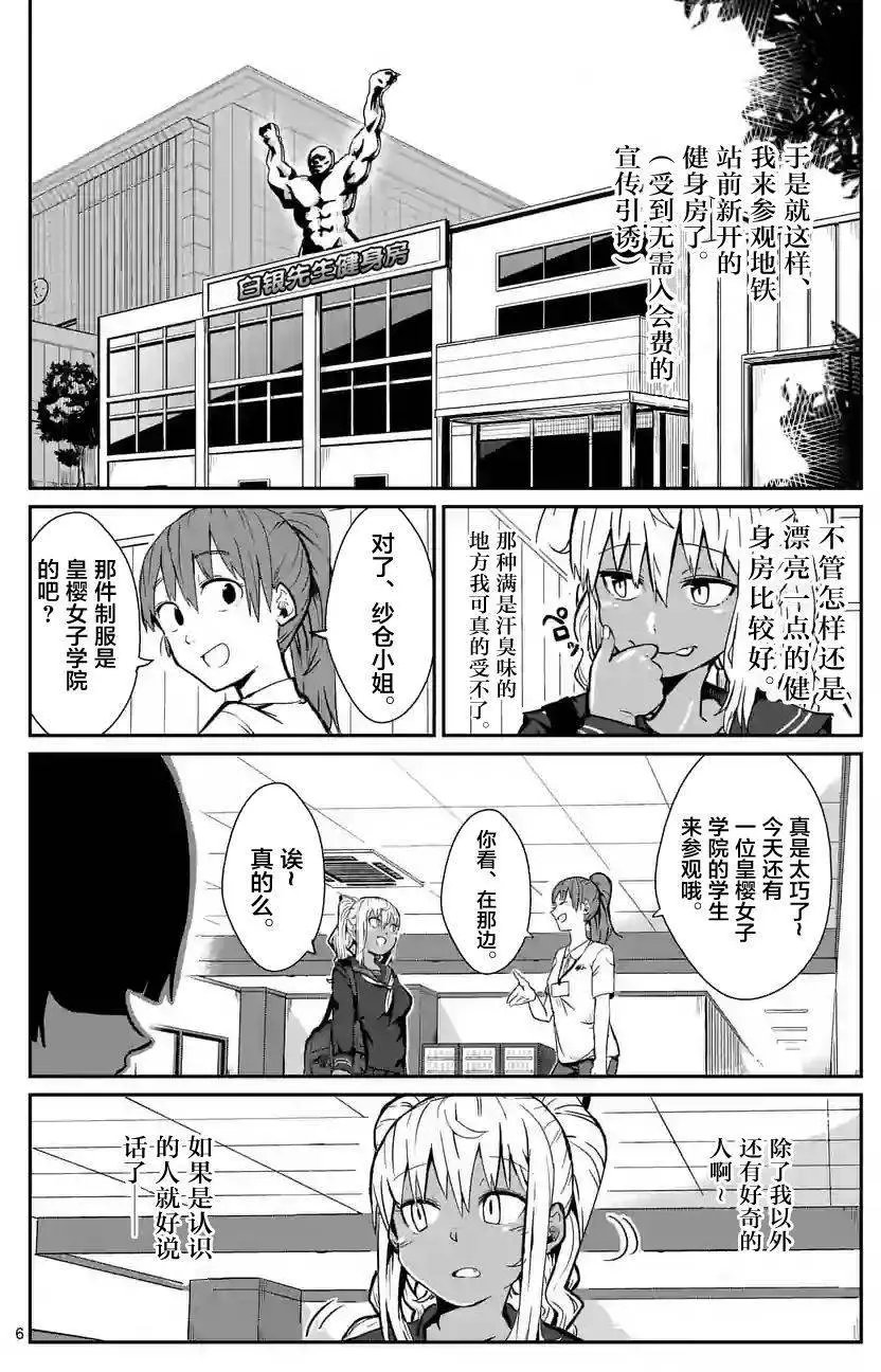 第01回