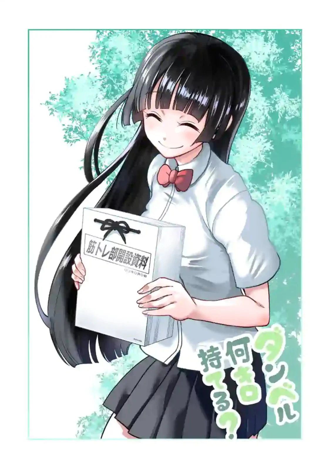 第100话
