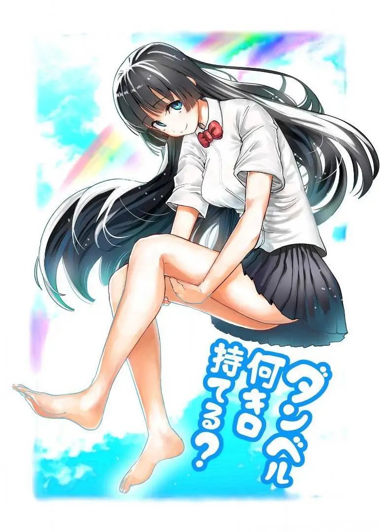 第102话