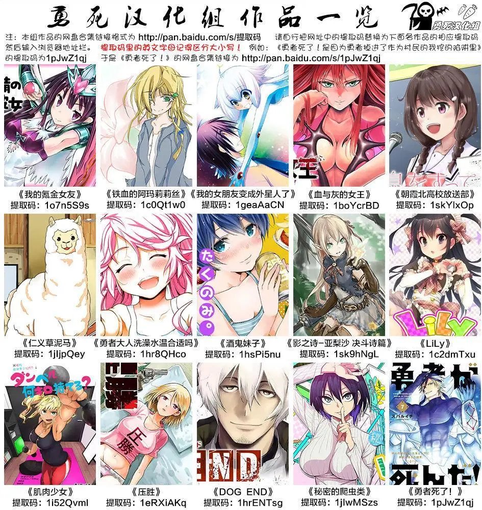 第11回