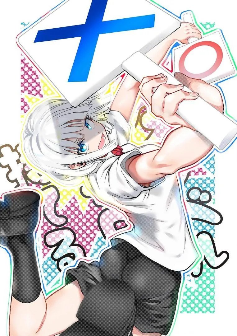 第110话