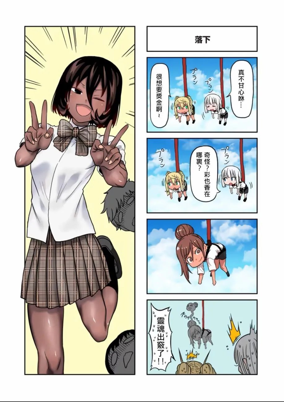 13卷4格