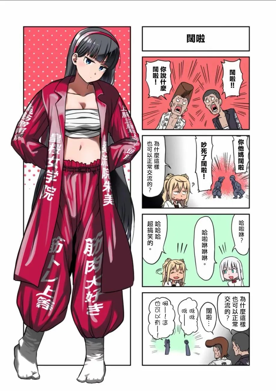 13卷4格