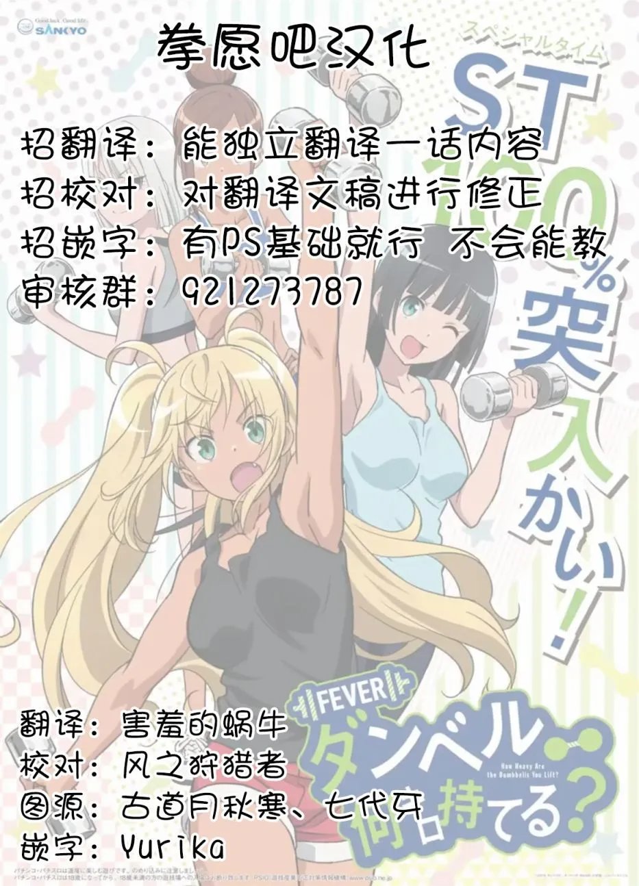 13卷4格