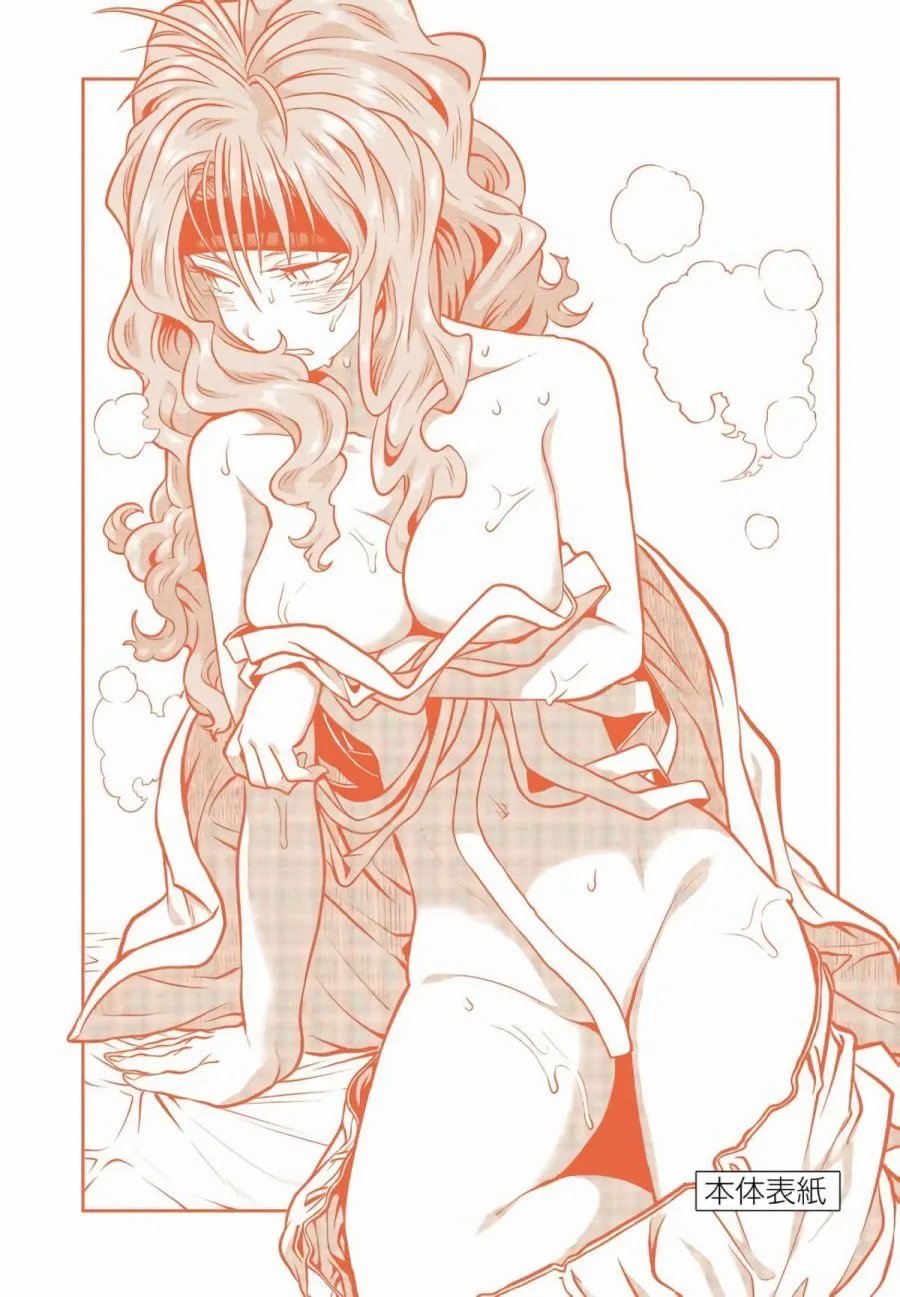 第117话
