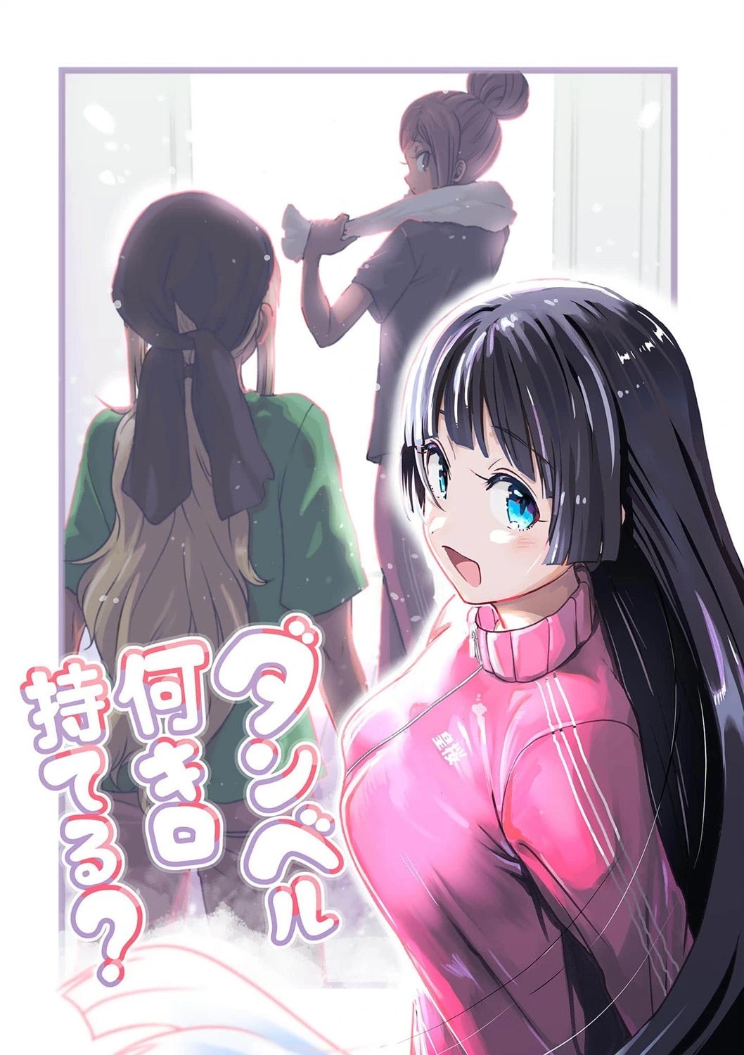 第118话