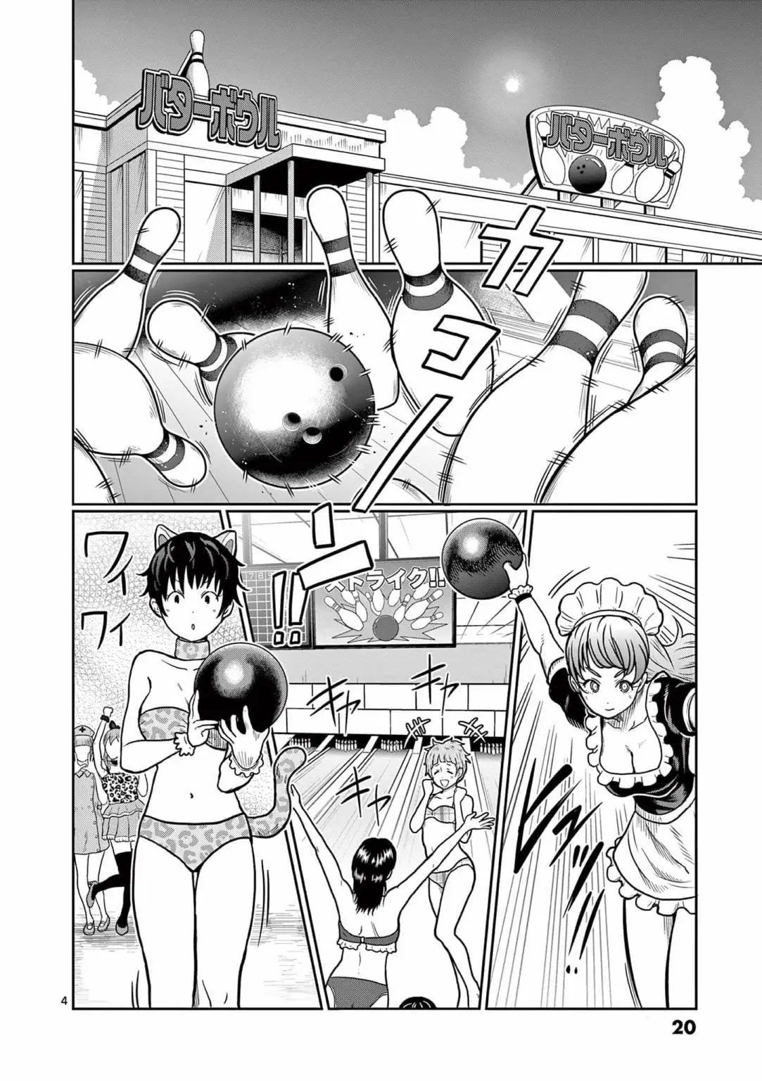 第119话
