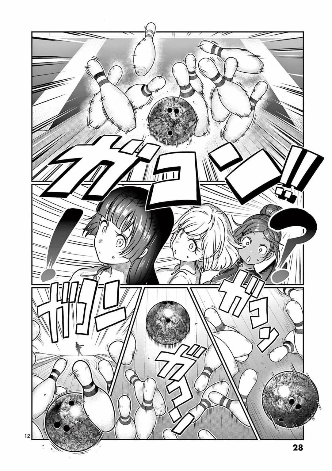第119话