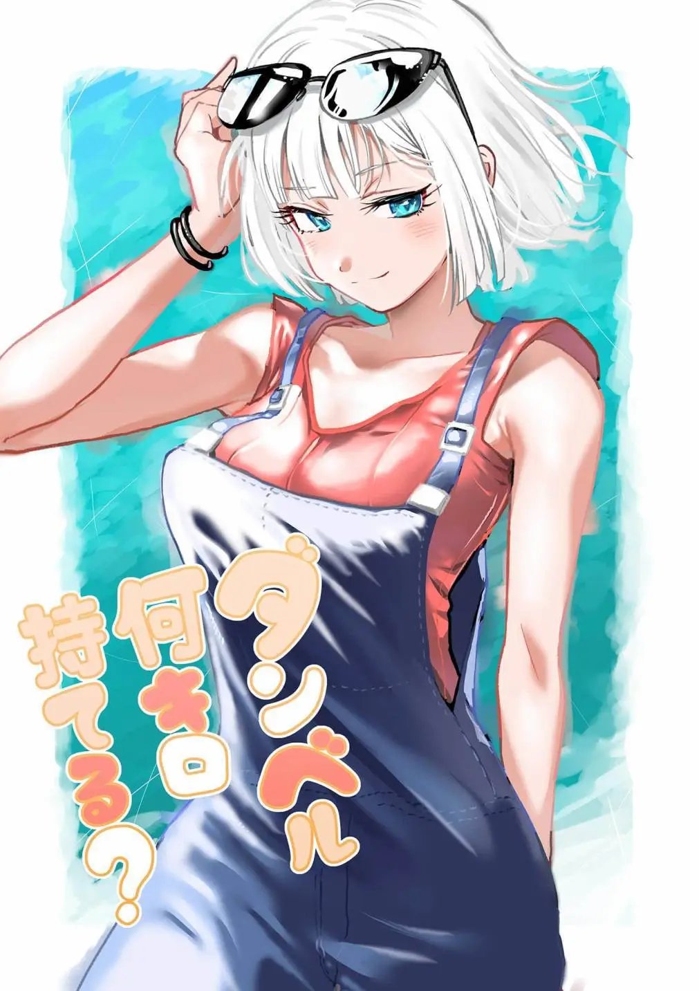 第120话