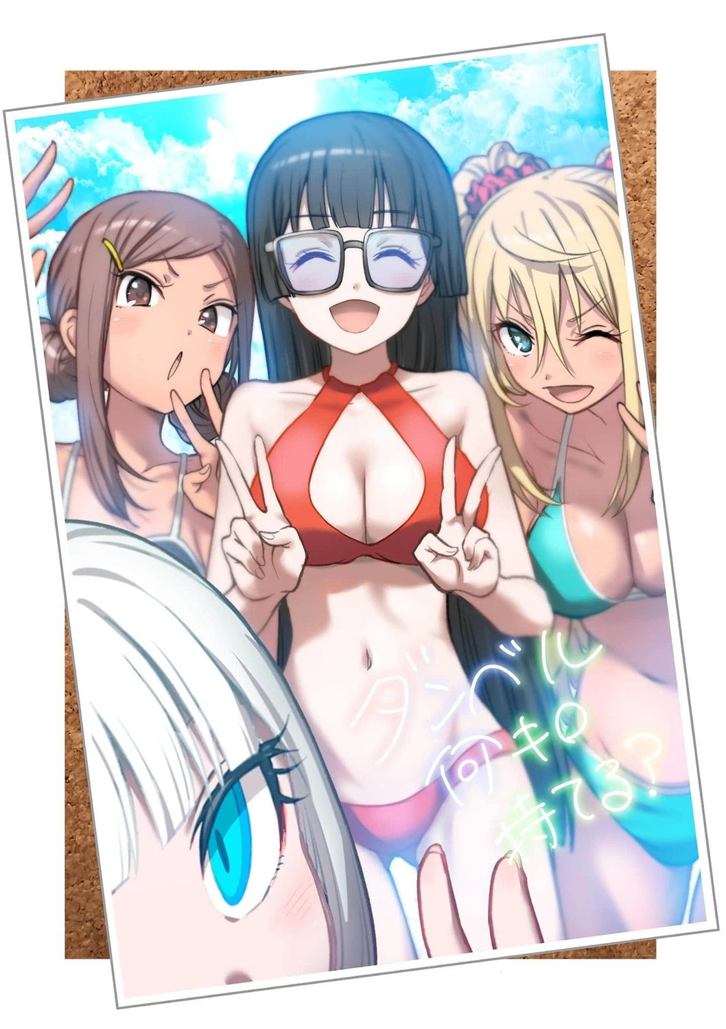 第121话