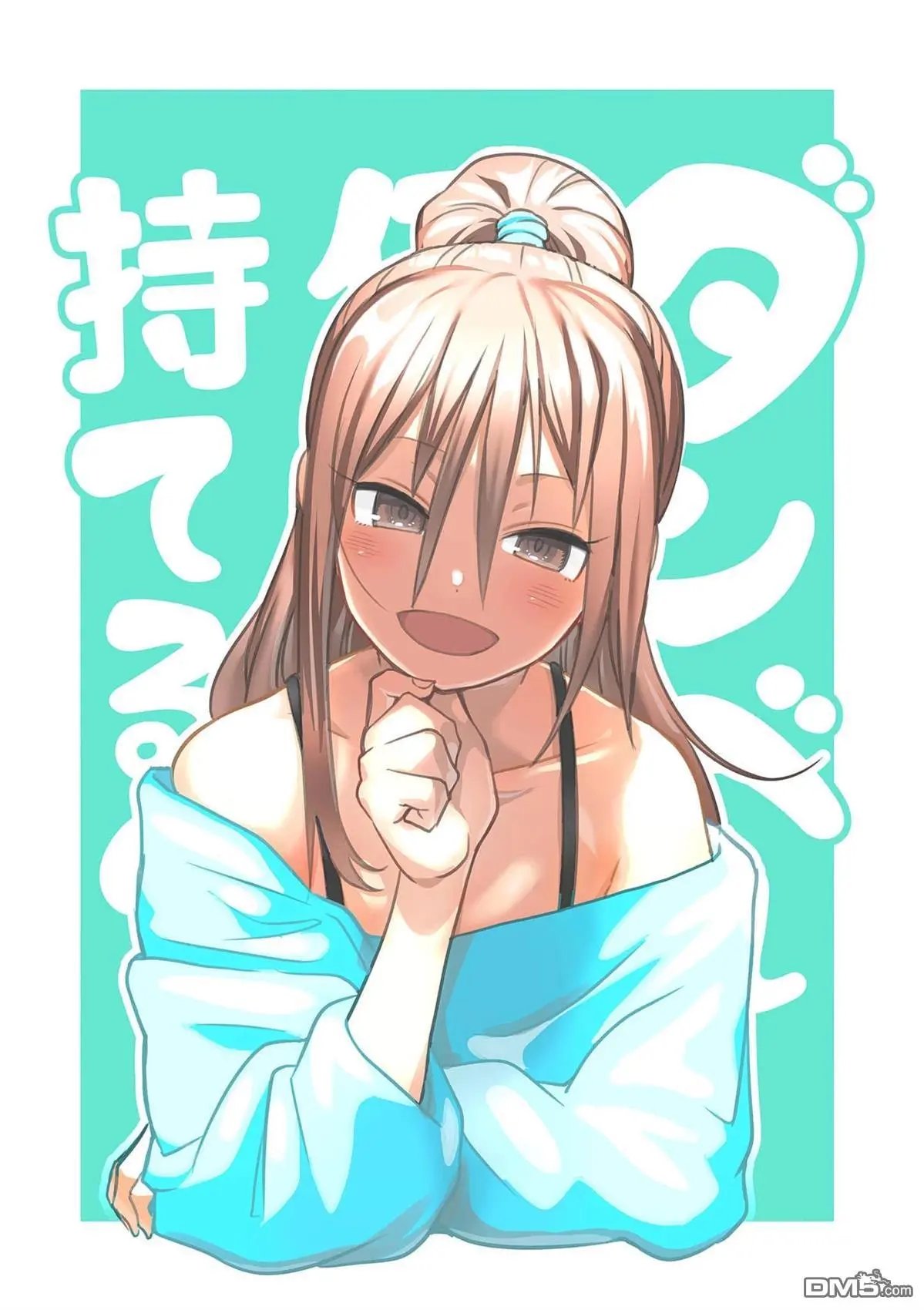 第126话