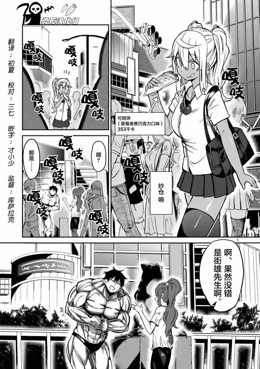 第15回