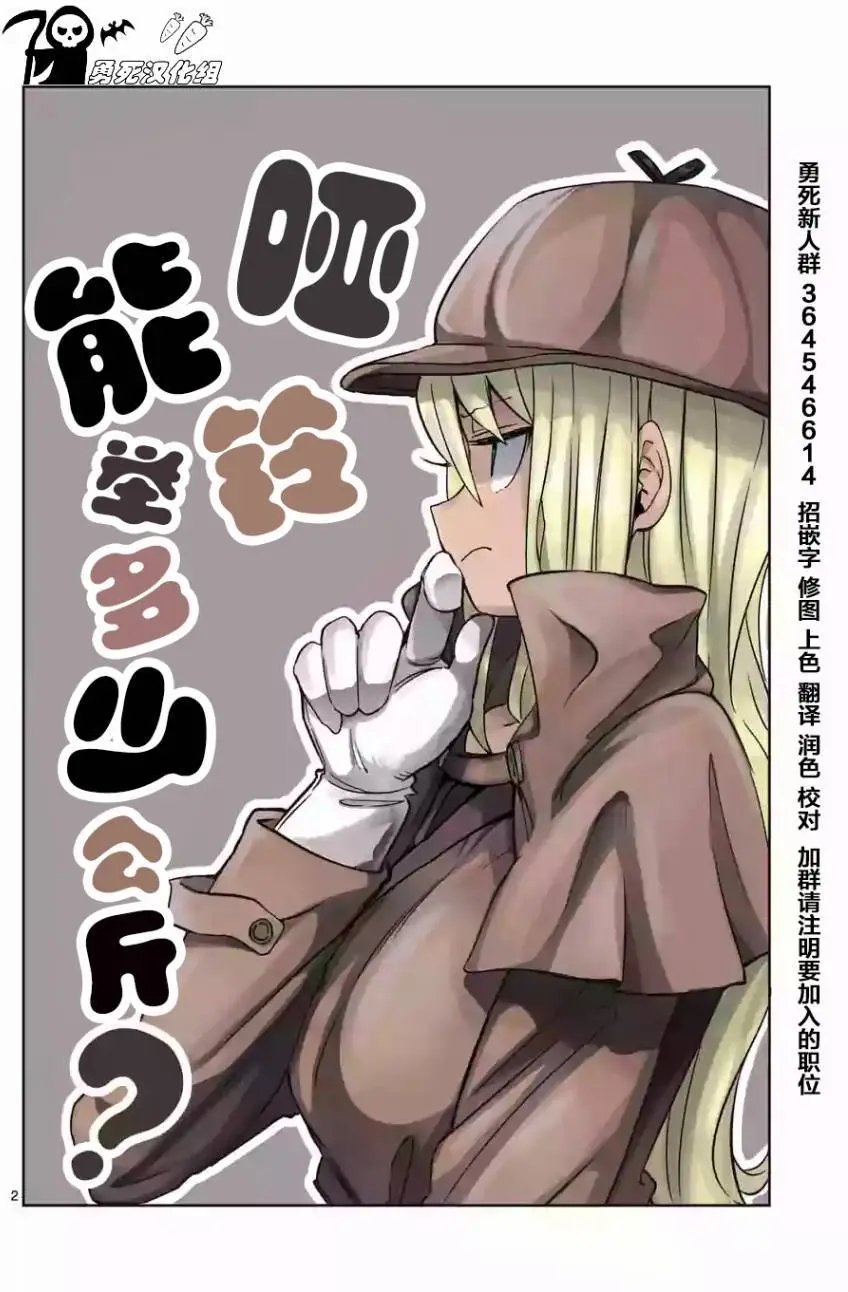第15回