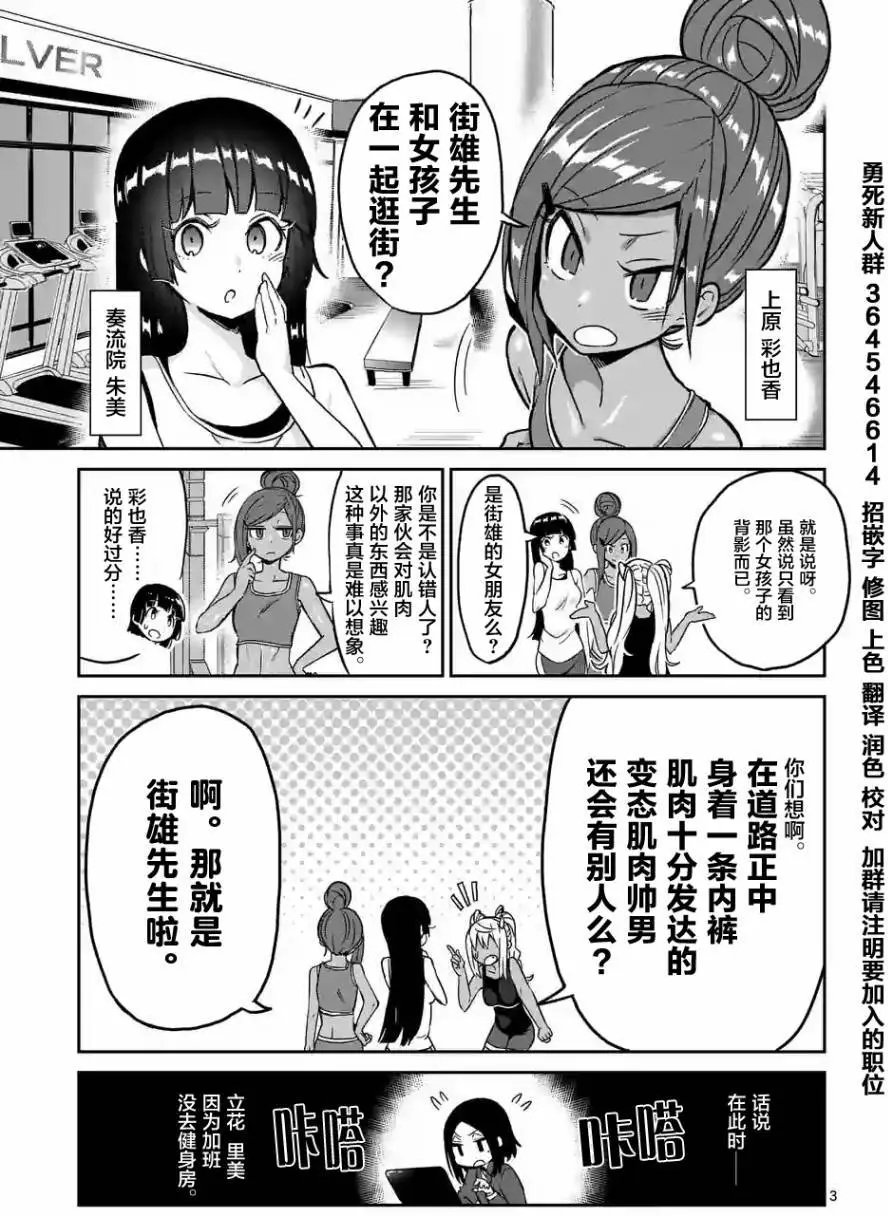 第15回