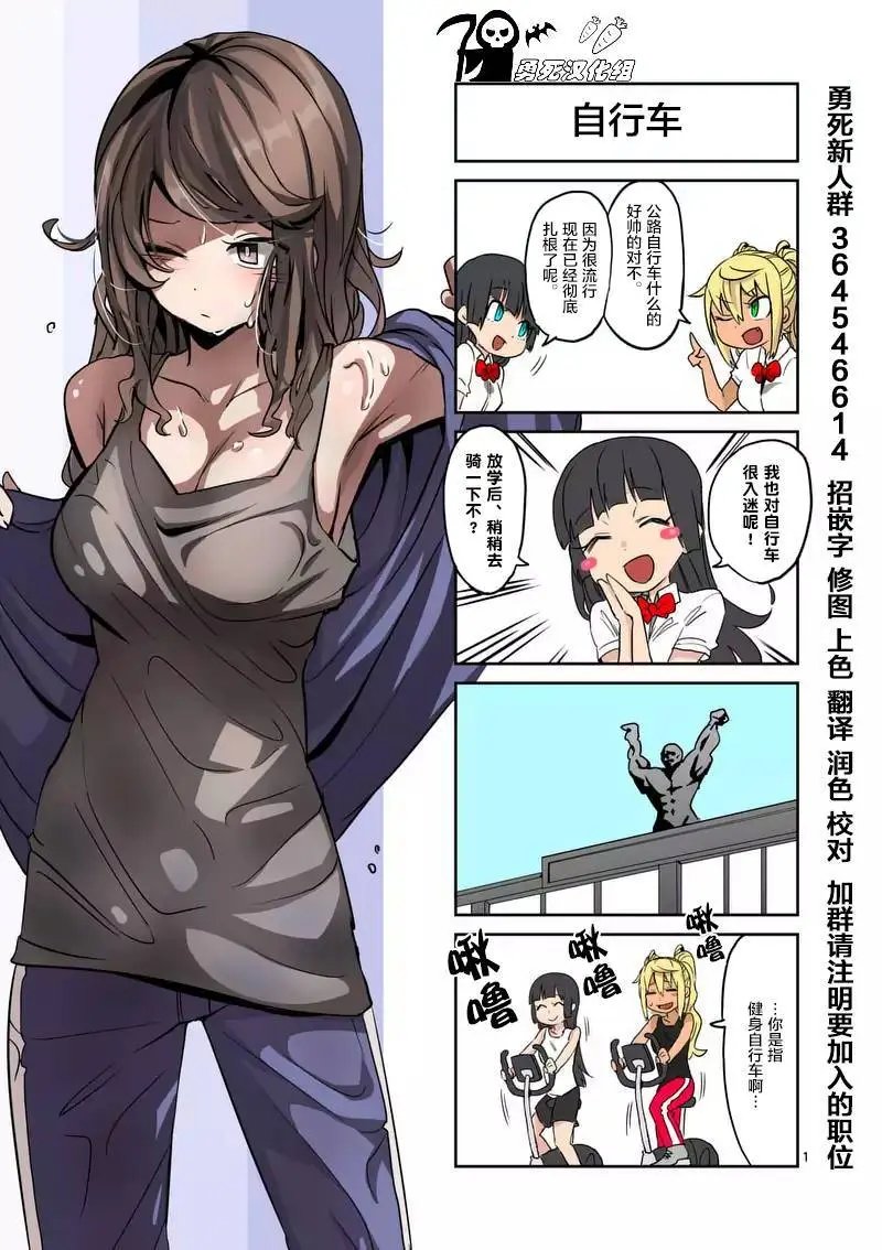 第15回