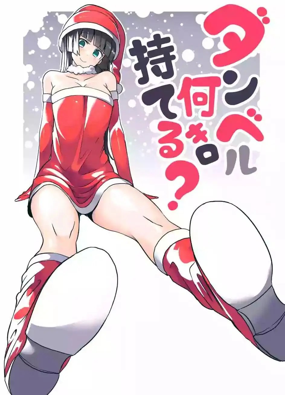 第17回