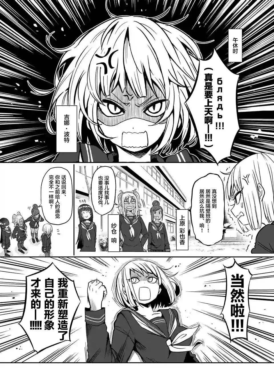 第19回
