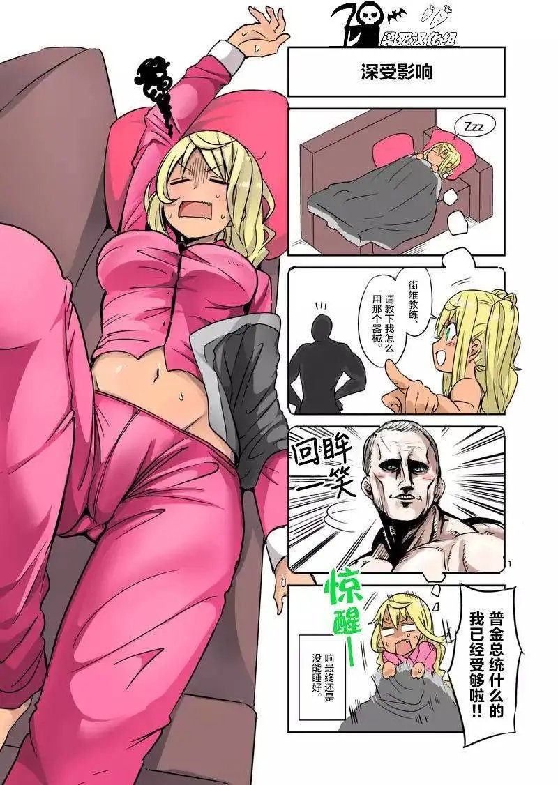 第19回
