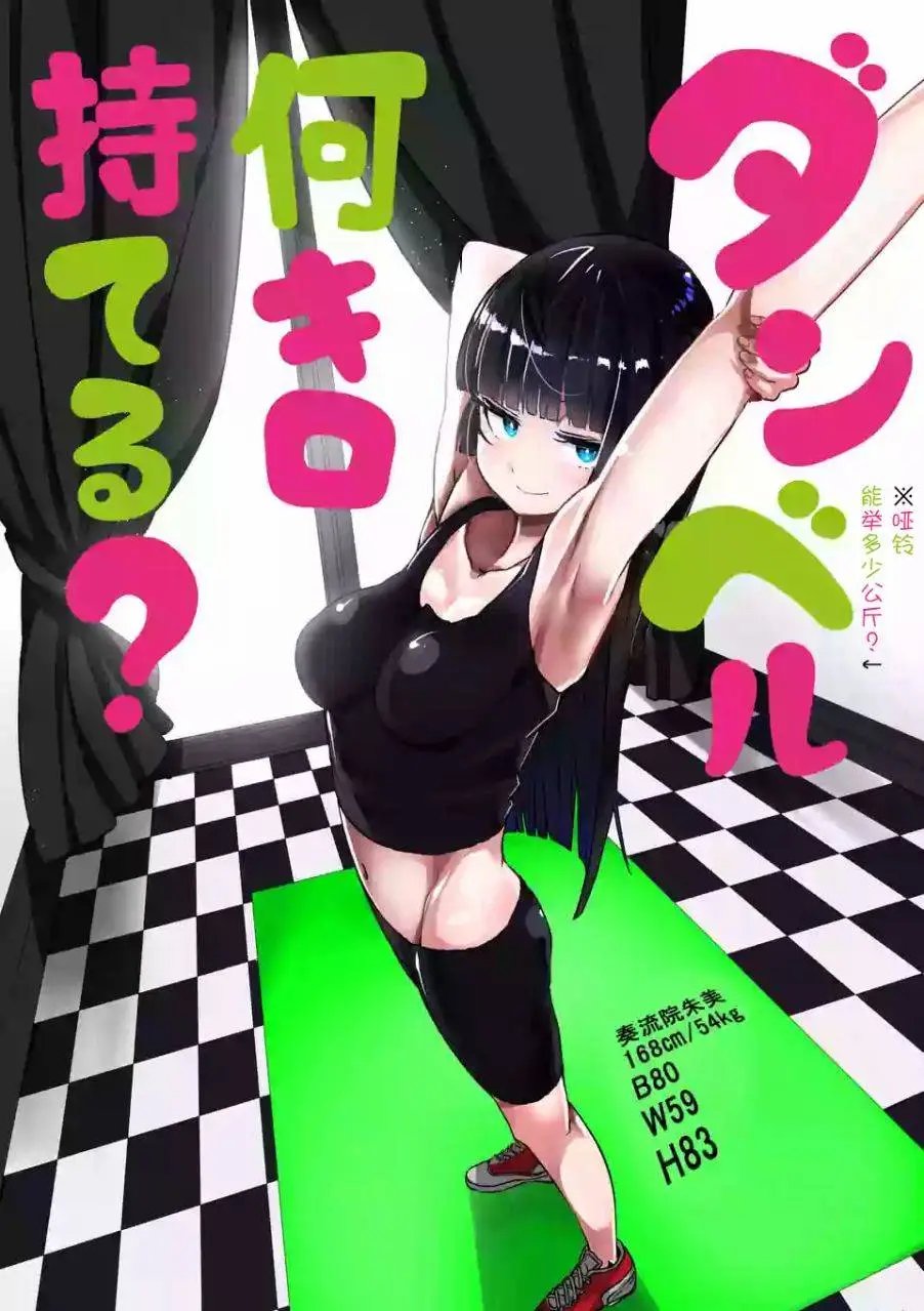 第02回