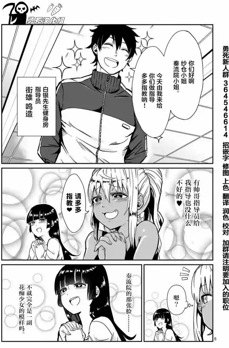 第02回
