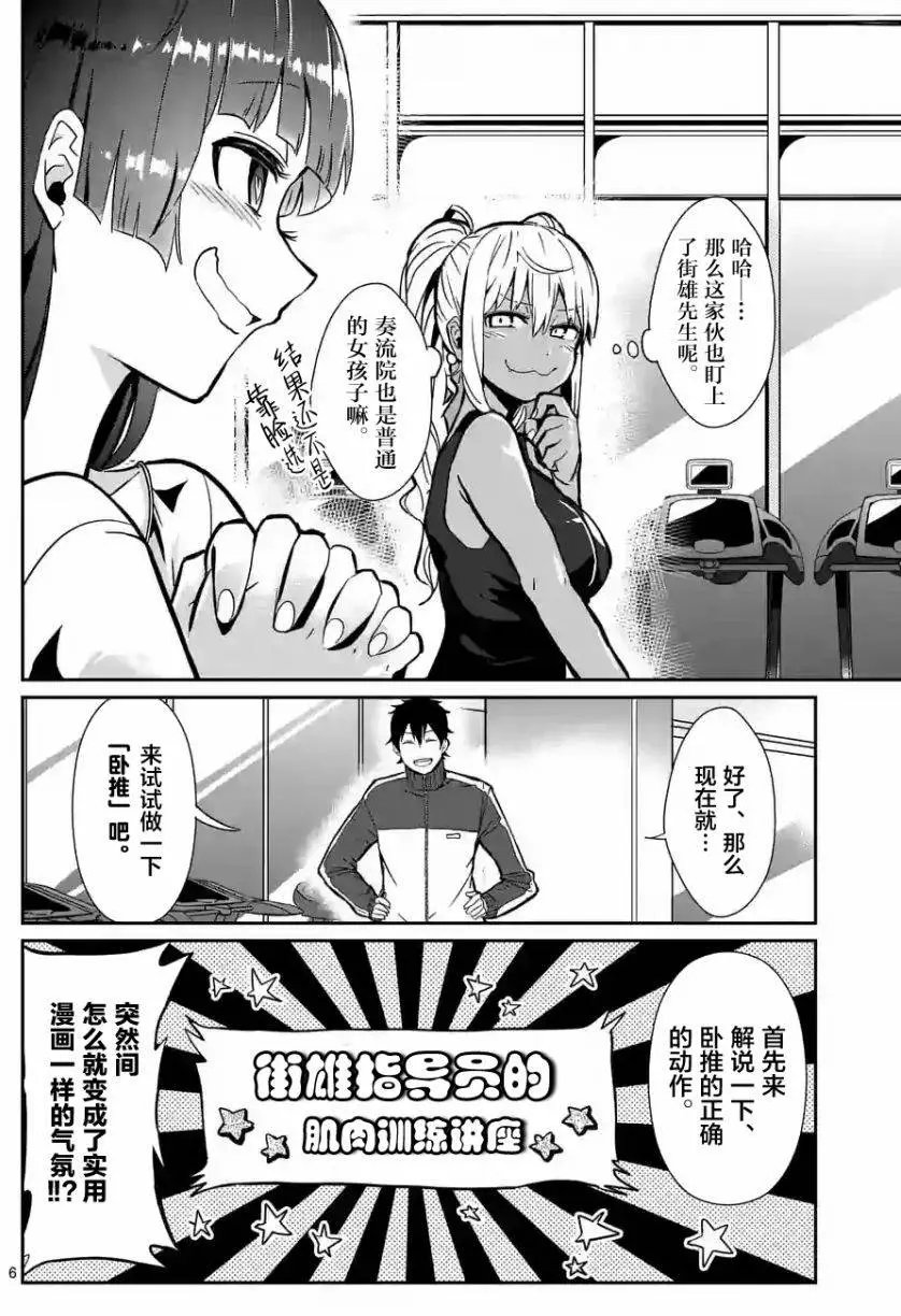 第02回