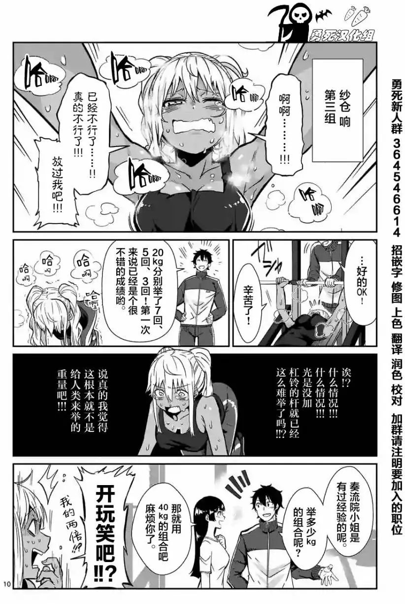 第02回