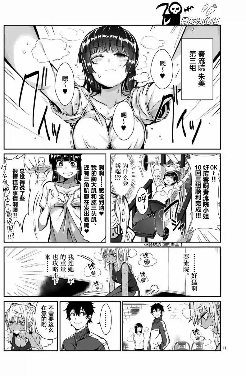 第02回