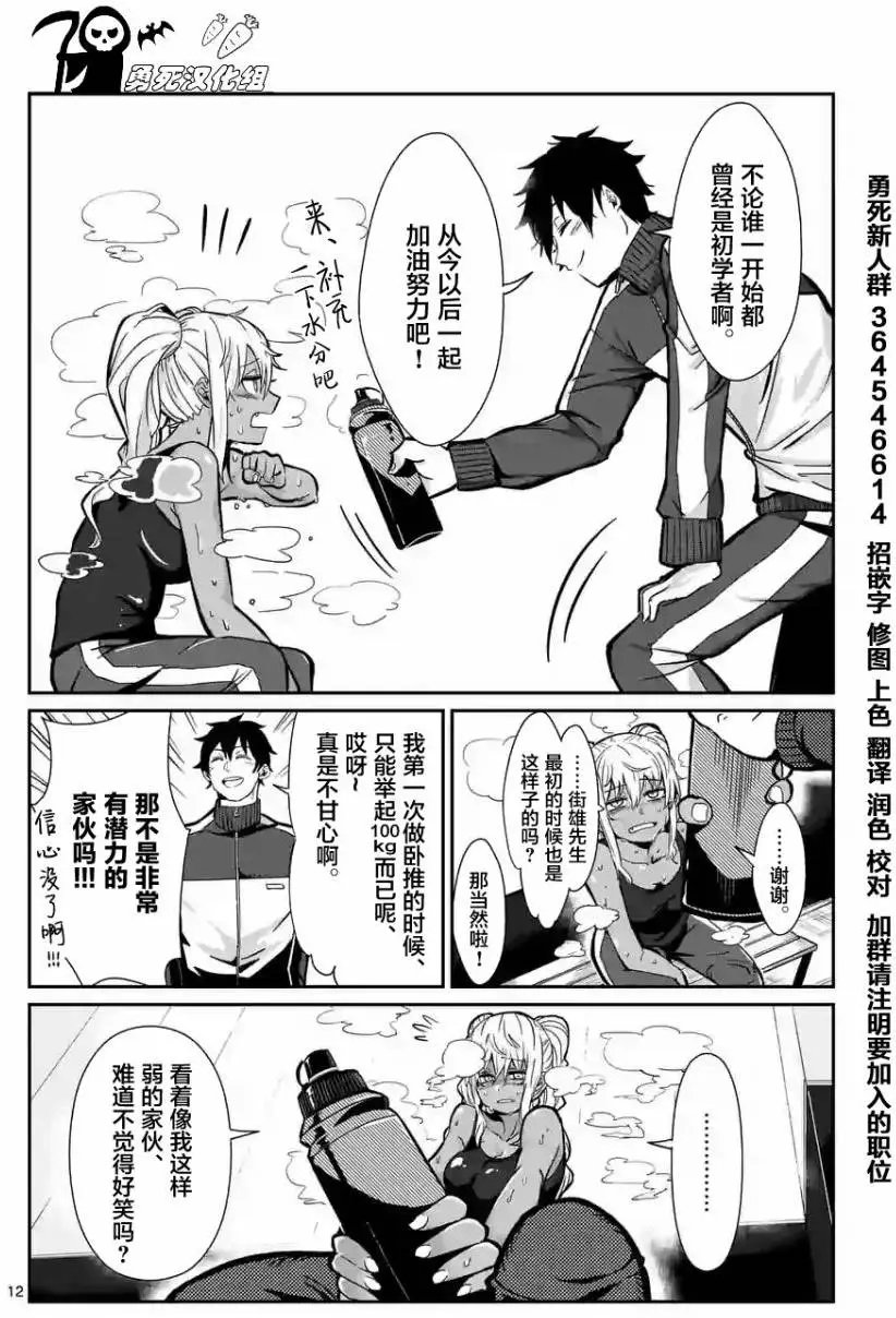 第02回