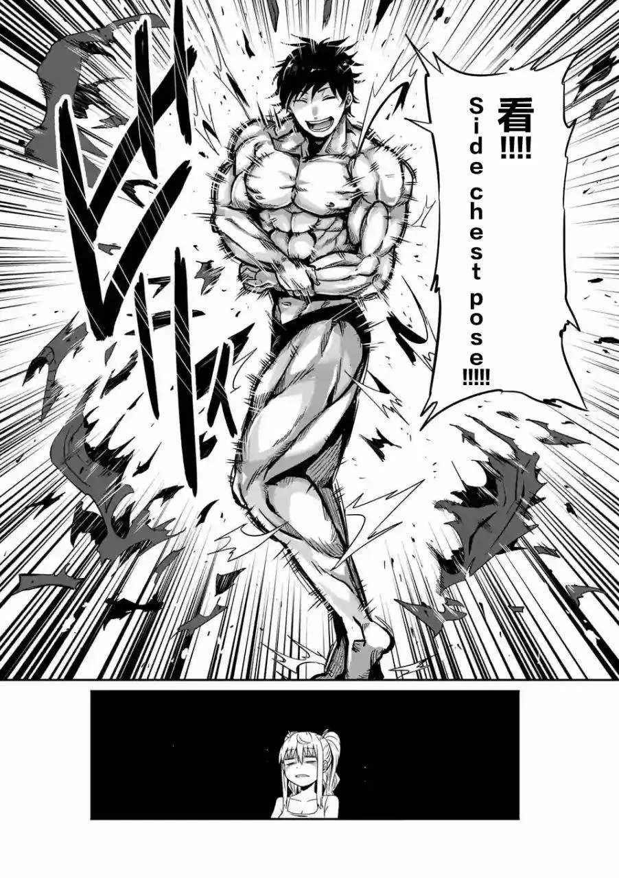 第02回
