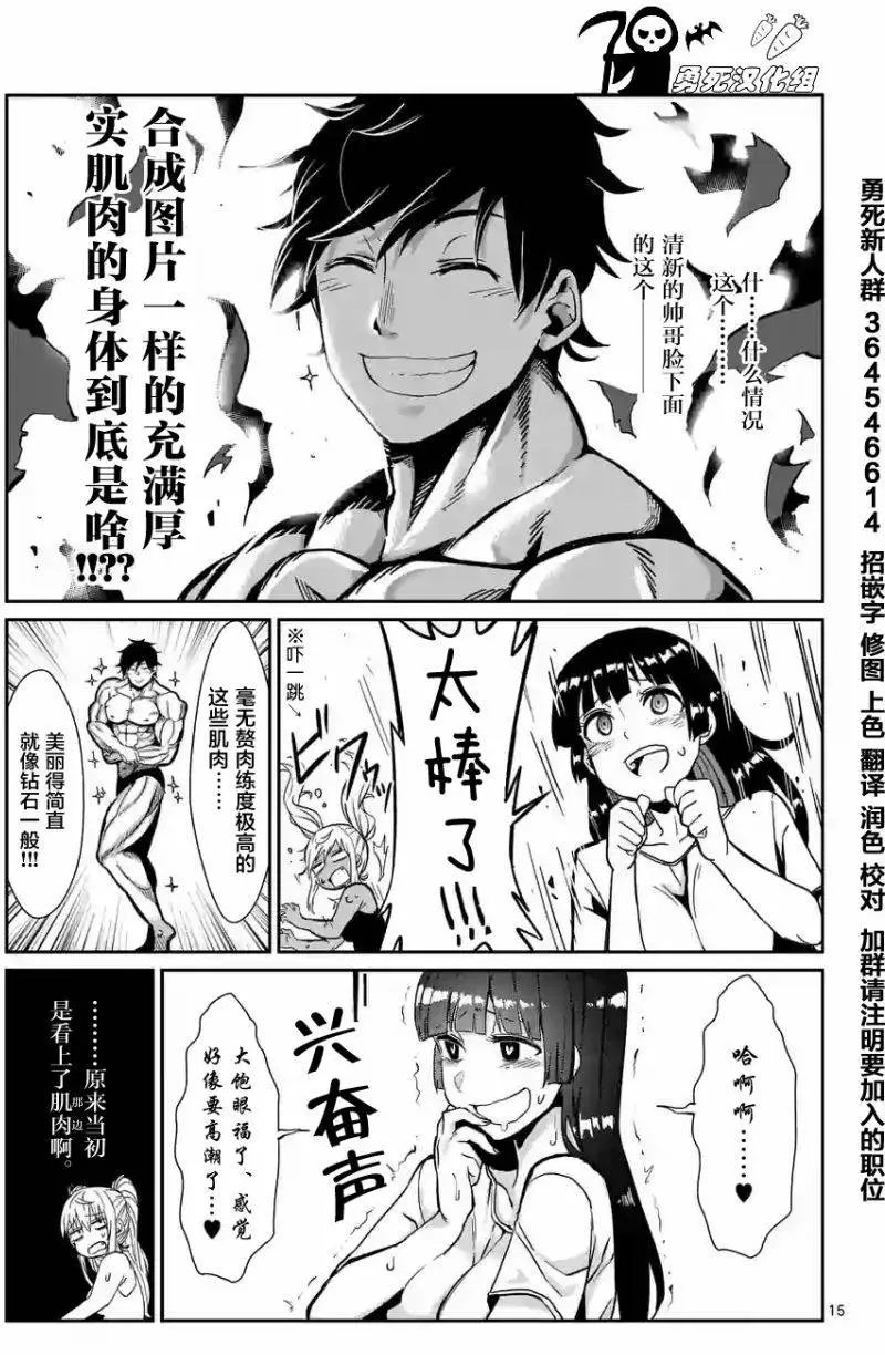 第02回